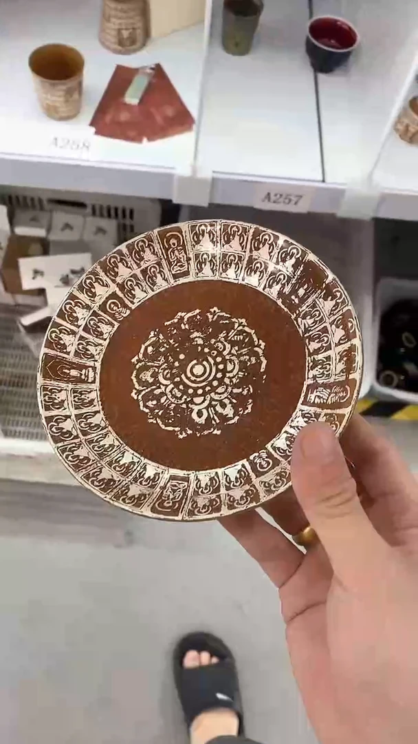 瓷片陶瓷茶具茶器
