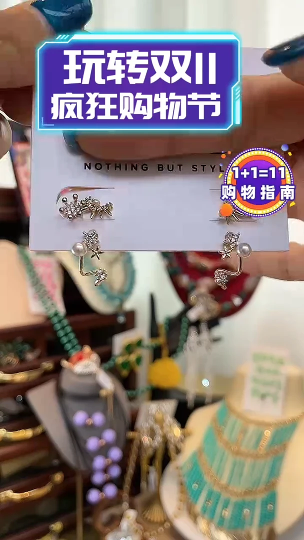 合金锆石合金锆石1103-54