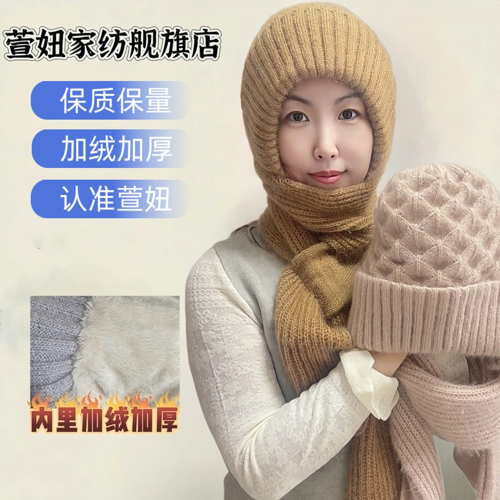 新款冬季加绒时尚百搭松鼠绒加厚加绒抗寒围巾一体护耳百搭帽子