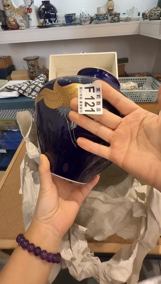 瓷片B****青茉莉甄选一号商品121