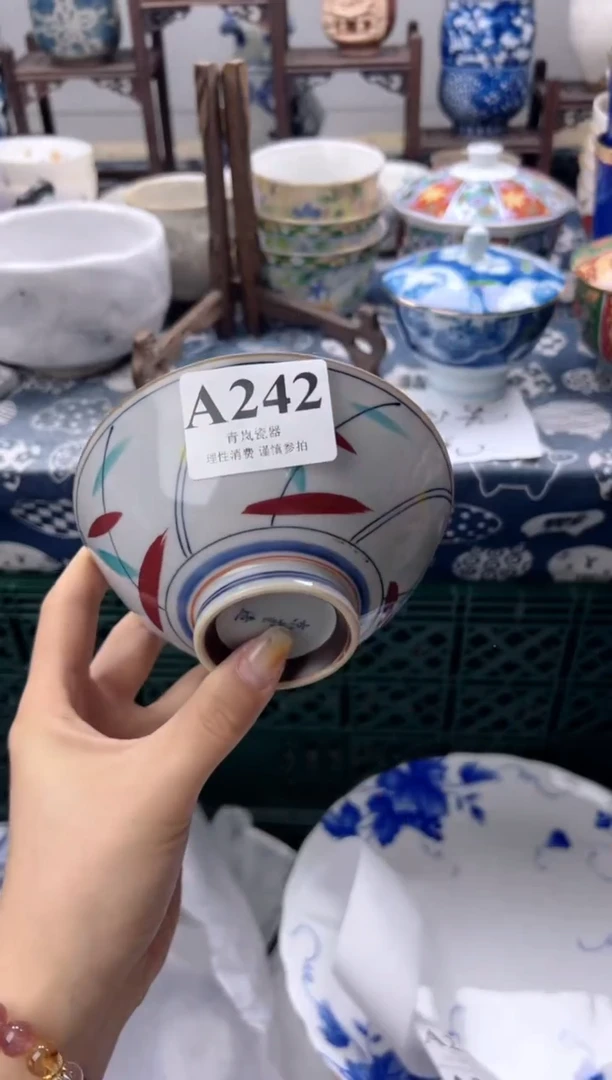 瓷片梦****︶   A242