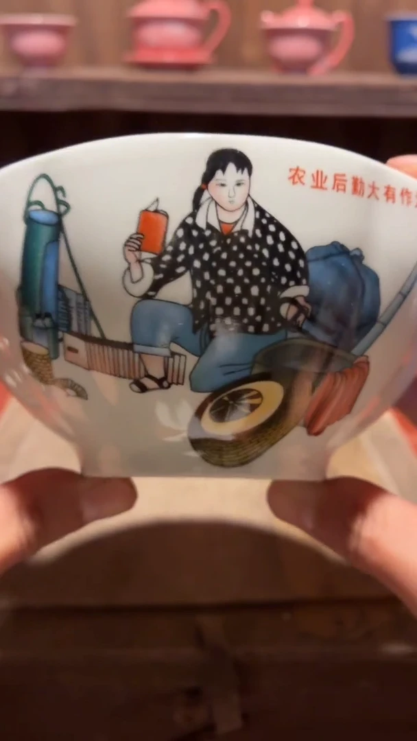 摆件瓷AF09景德镇陶瓷摆件