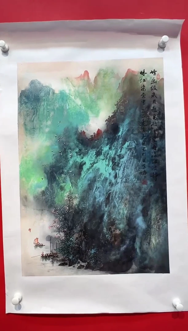 国画画家陆远华纯手绘原作