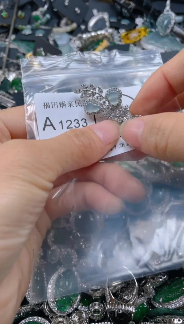 【闪购商品】翡翠吊坠(不含链)未镶嵌1233