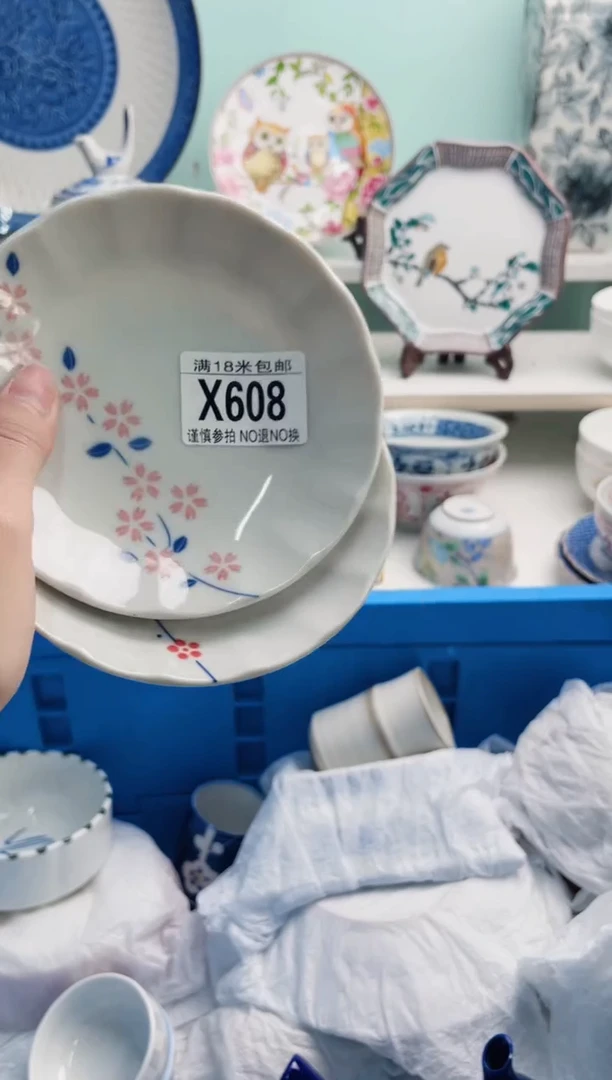 陶瓷午**鸟X608***********