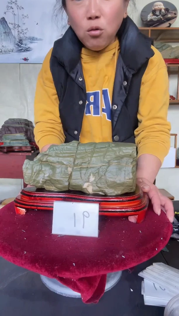 石材天然奇石松花石