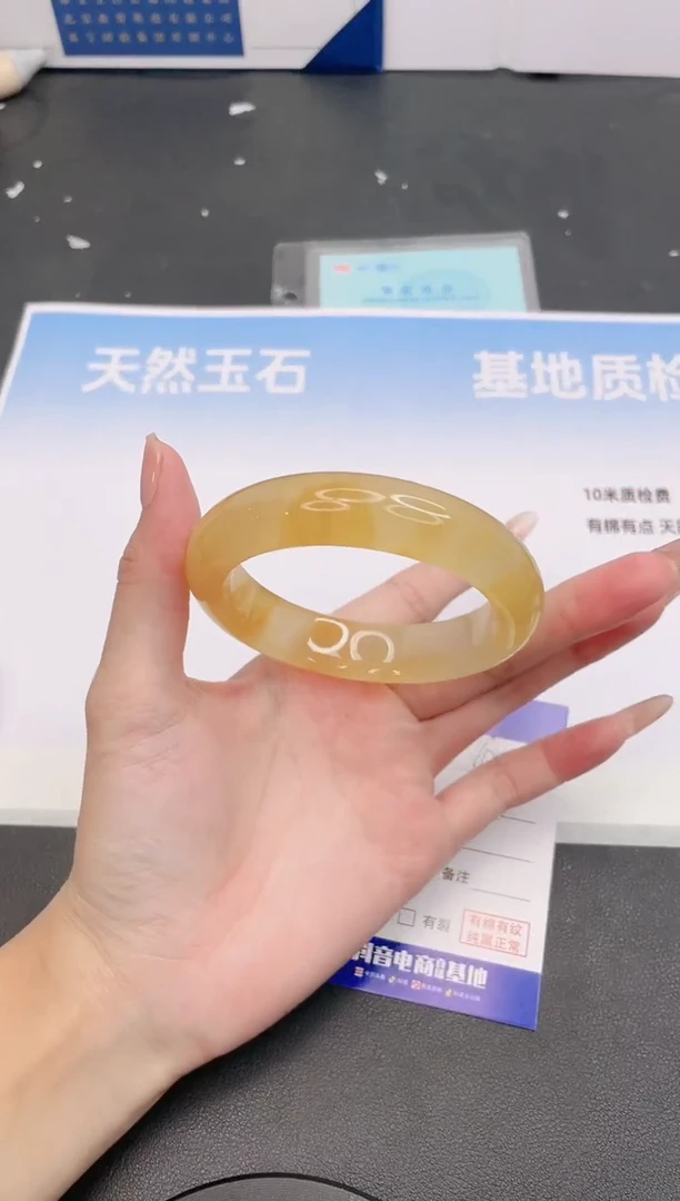 未镶嵌手镯石英质玉16G110-60