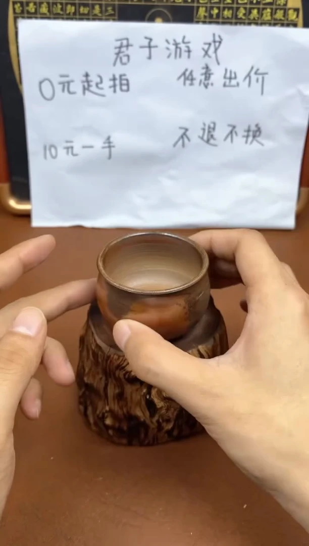 【闪购商品】观寂茶器柴烧专拍链接910