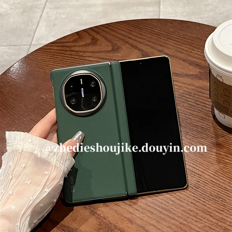 适用华为matex6折叠屏手机壳x6新款高级真皮磁吸全包中轴保护后壳