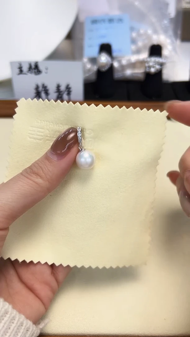 吊坠(赠链)银S925镶嵌淡水珍珠10.5mm