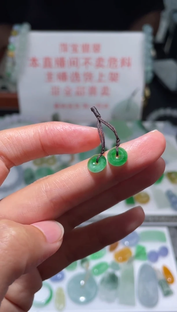 未镶嵌定制翡翠|毛货其它+0