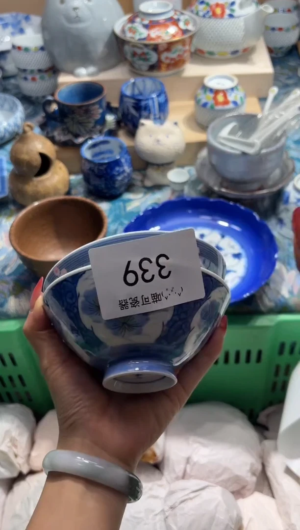 瓷片積**寳 喵可瓷器 闪购类型 定向 積學儲寳