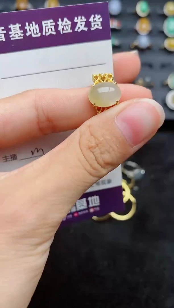 银S925镶嵌戒指翡翠1