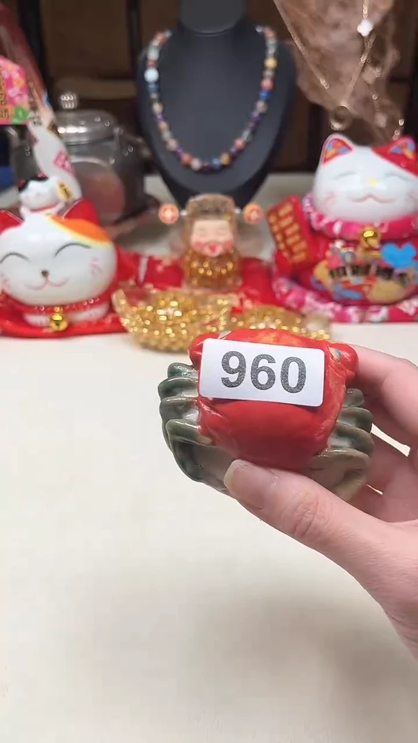 瓷片陶茶周边666文玩多人