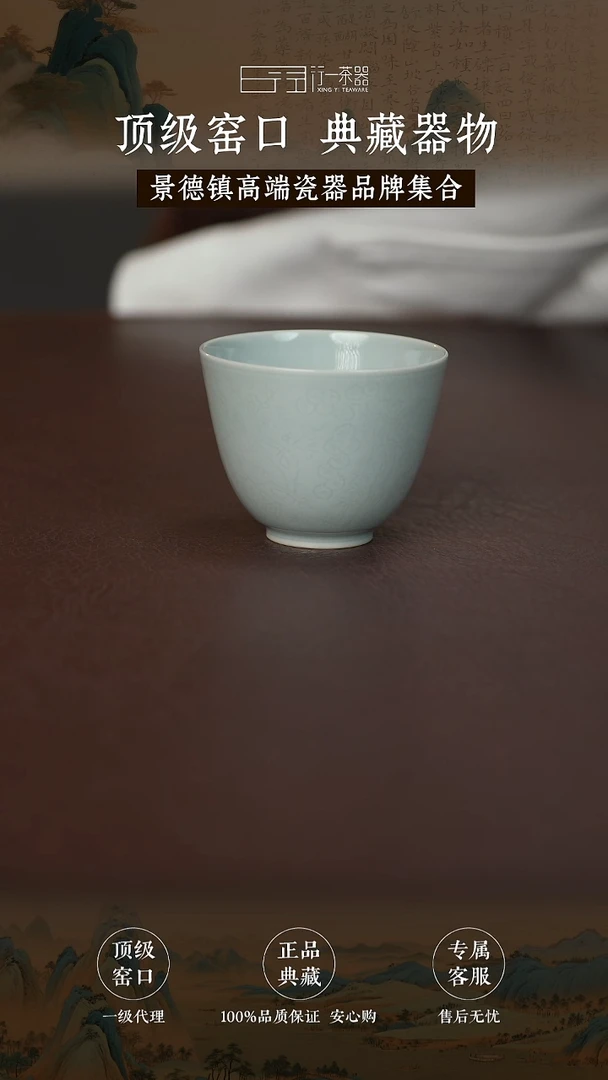 景德镇高端瓷器！！！