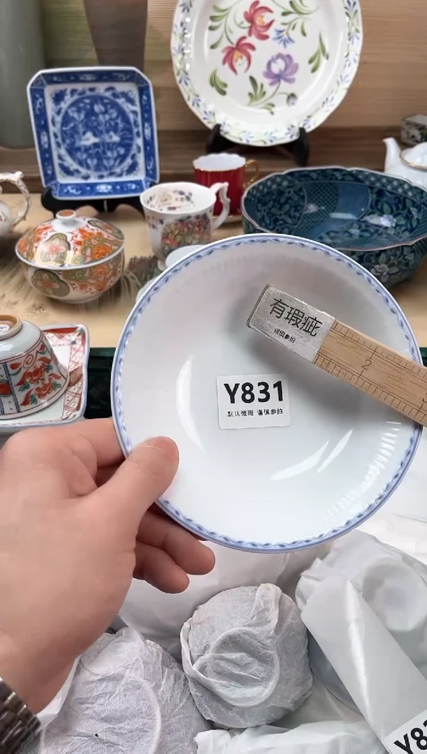瓷片柠****?831