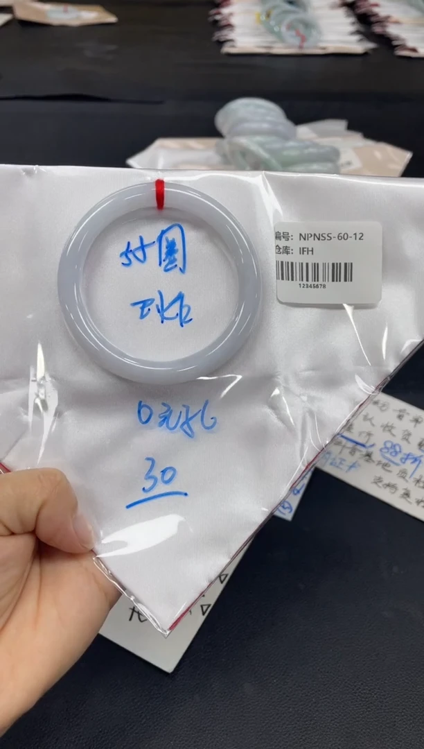 未镶嵌手镯翡翠翡翠手镯