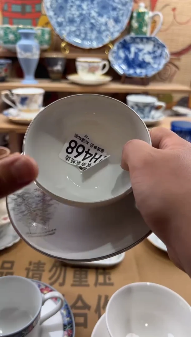 瓷片百**樂瓷片20包邮---H468