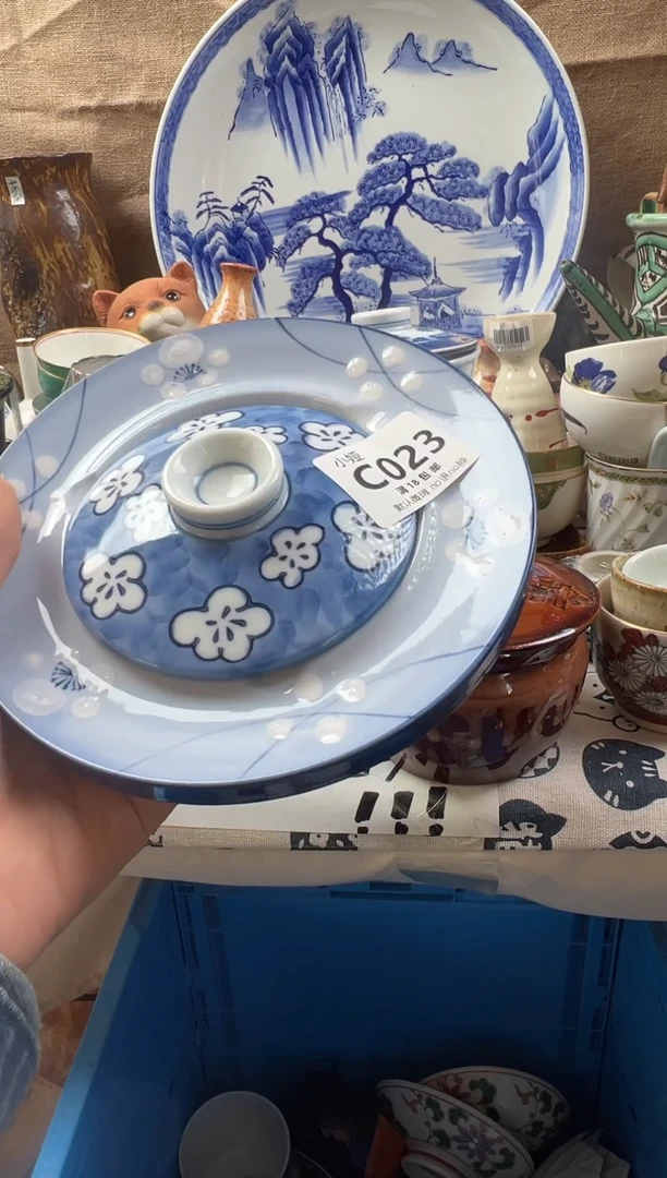 广**洋回流瓷器，默认微瑕，介意慎拍B023