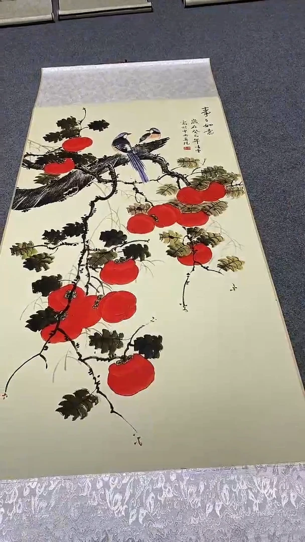 12346578945687123