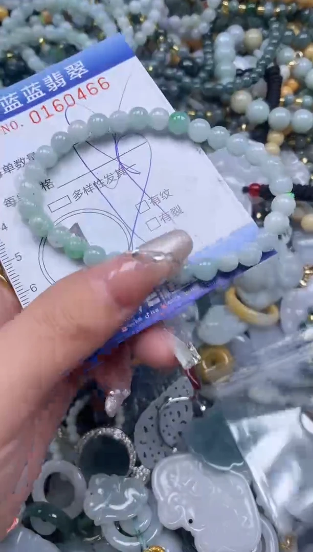 【闪购商品】翡翠颈饰未镶嵌闪购0160466多样性发其一