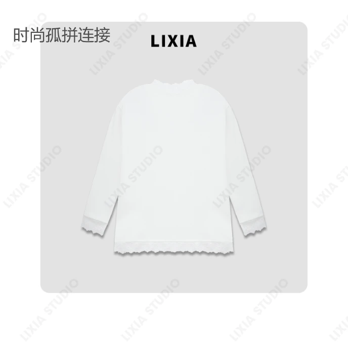 LIXIA【仓NO退NO换3】时尚孤品集合外衣T恤衣裤