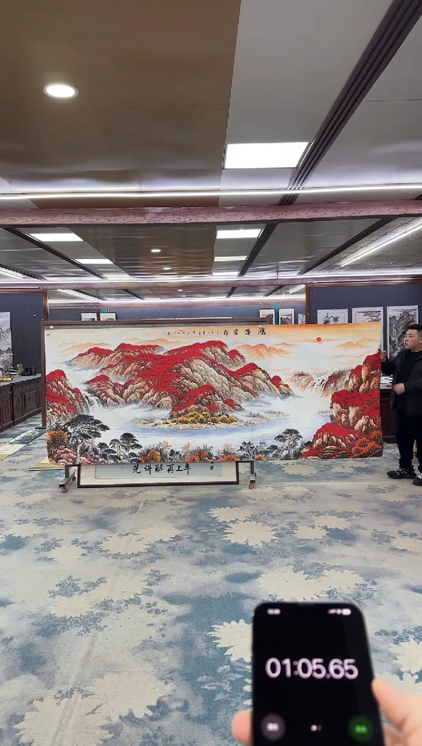 国画知**乐W-刘雪红-大丈二-山水国画