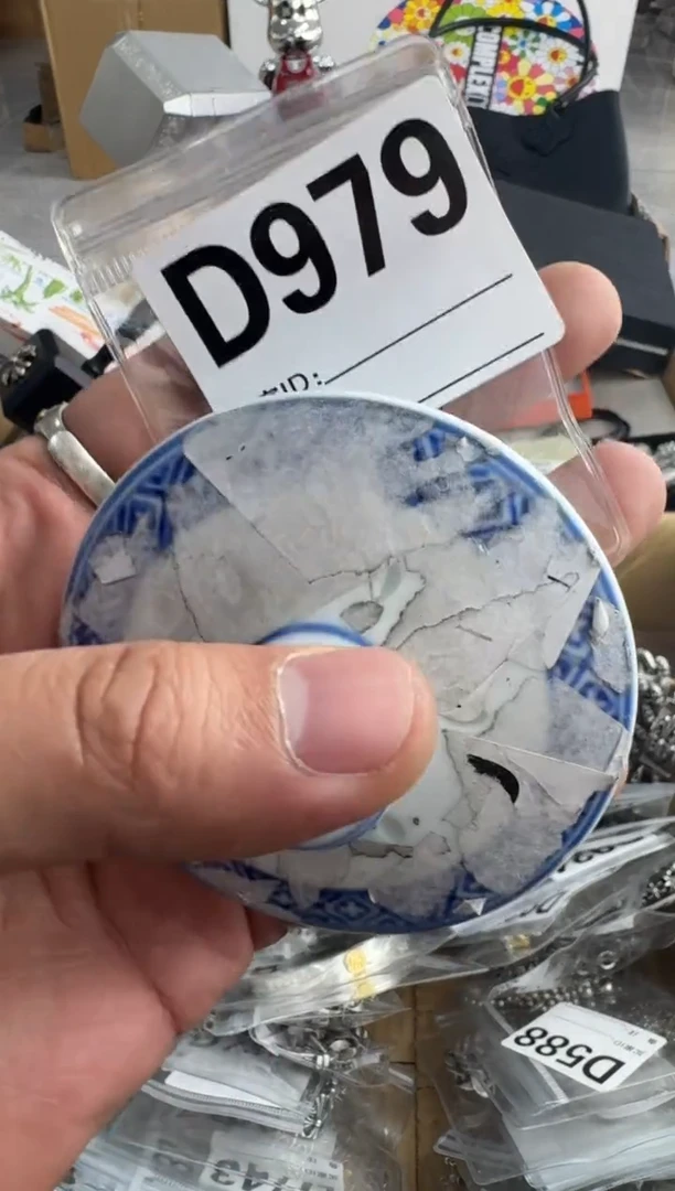 【闪购商品】瓷片979 ++00000000000