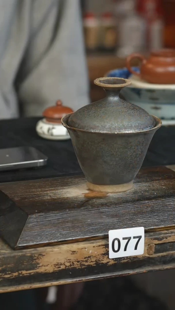 【闪购商品】瓷片标题标题标题标题