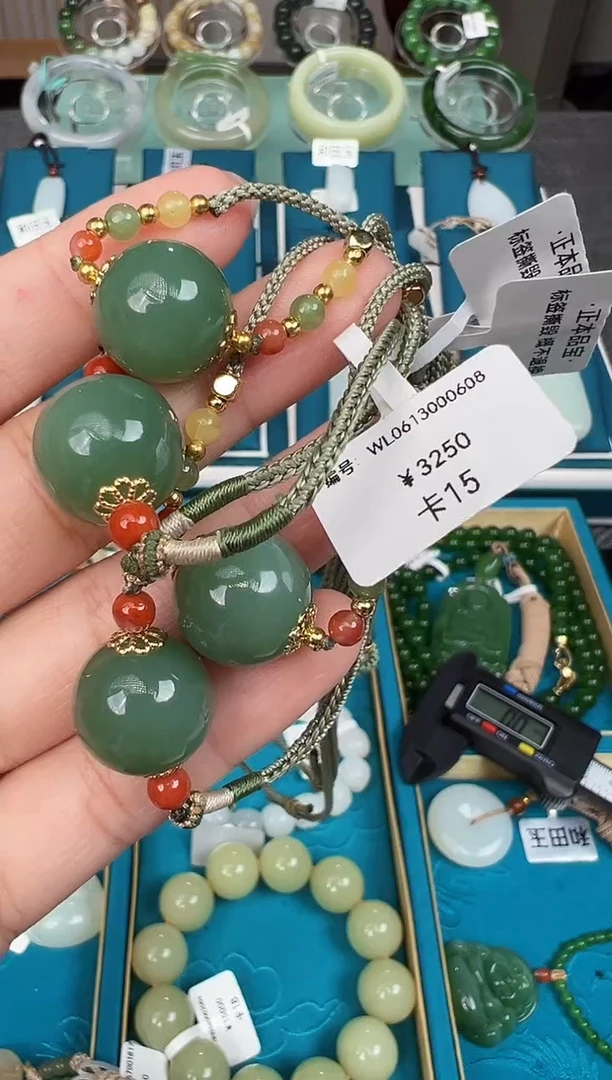 和田玉未镶嵌颈饰吊坠  WL  卡15  多样性发货拍一发一