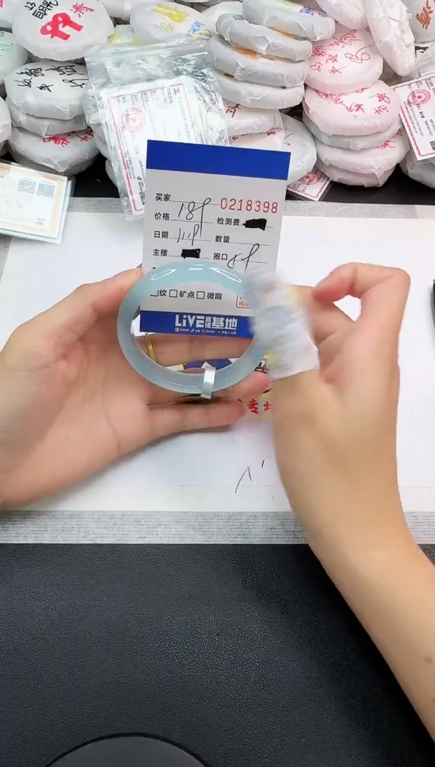 手镯玛瑙/玉髓未镶嵌8398