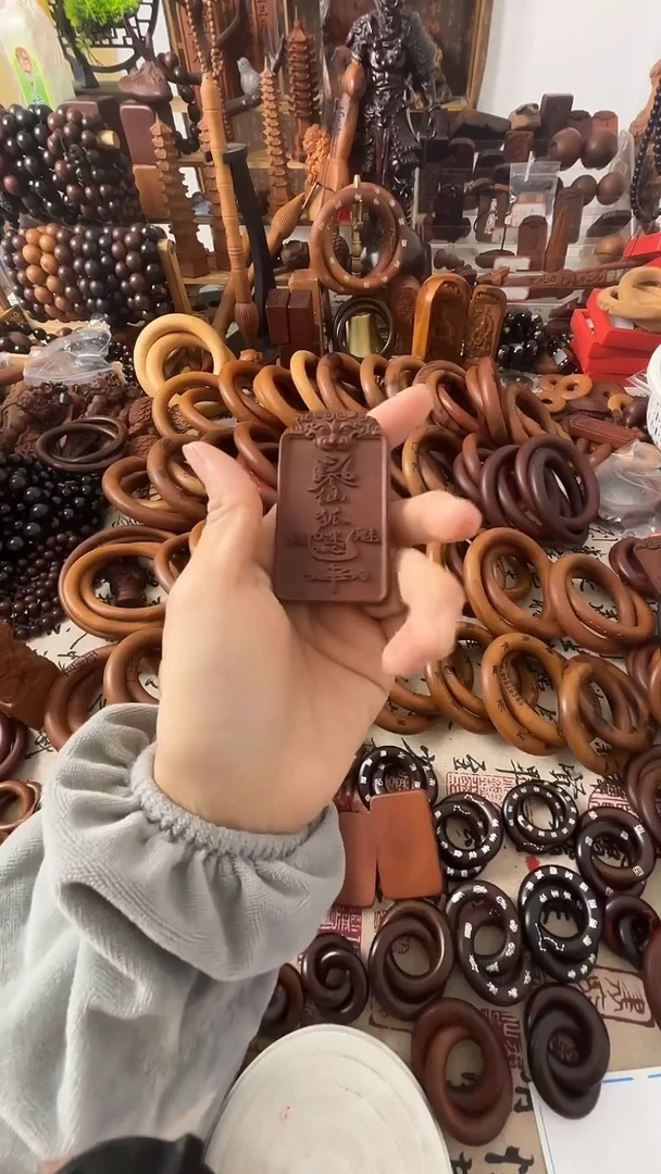 枣木梅*子九尾娘娘牌子枣木一物一拍