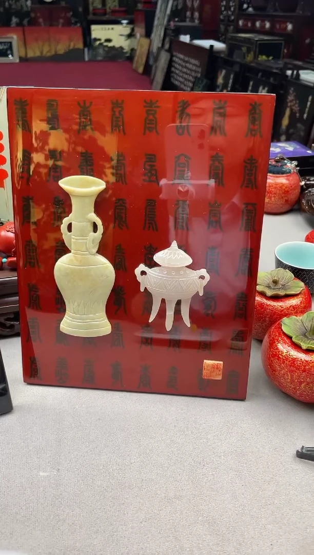 扬州漆器红色竖博古台历