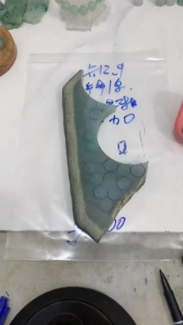 未镶嵌定制翡翠马*翡翠玉石不包雕刻不包抛