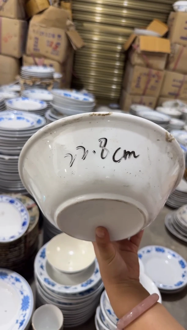 摆件纯白碗22.8厘米微瑕请慎拍