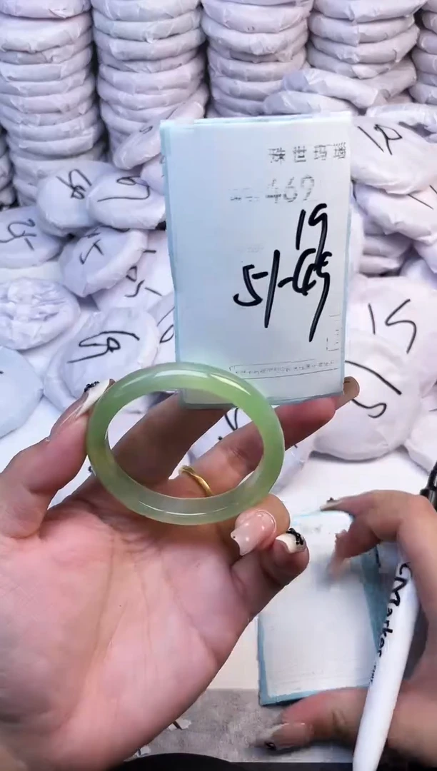手镯玛瑙/玉髓未镶嵌469