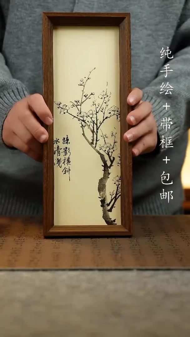 国画纯手绘国风国画：画芯+摆台