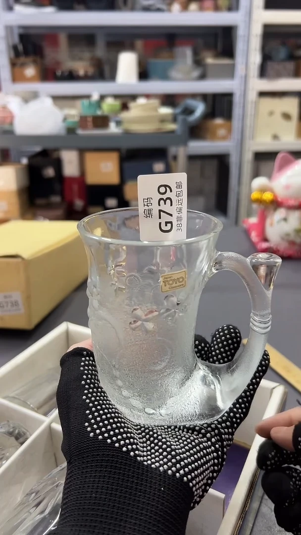瓷片起*满38包邮，编号：G739
