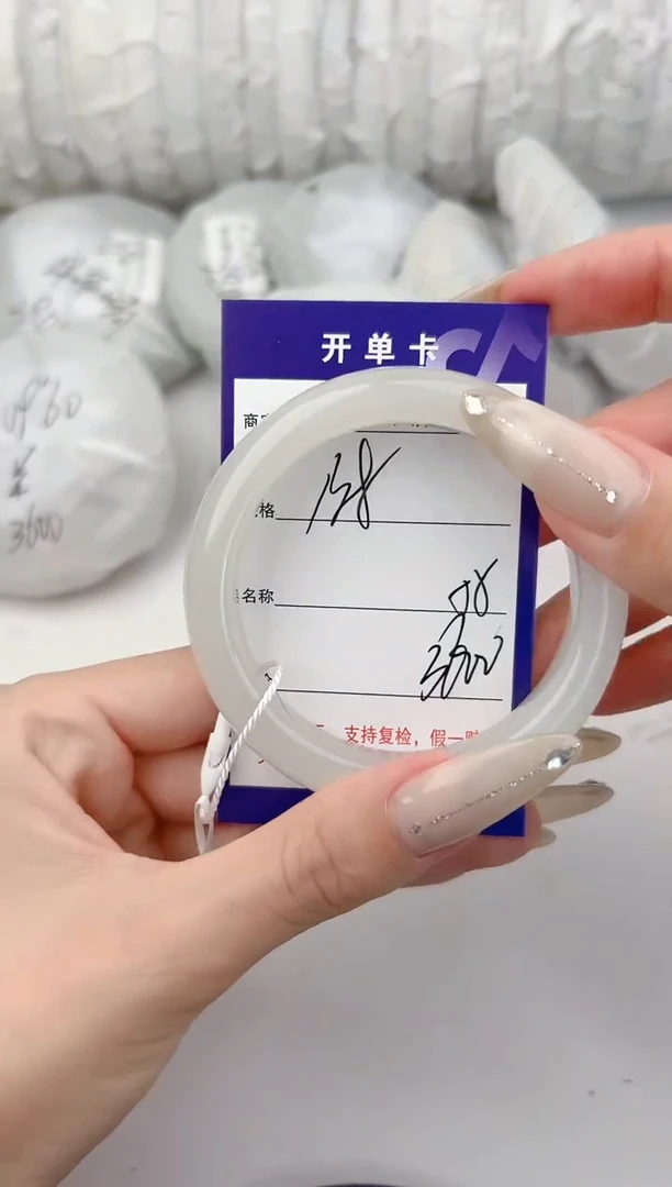 和田玉手镯未镶嵌138颜色微差无瑕疵