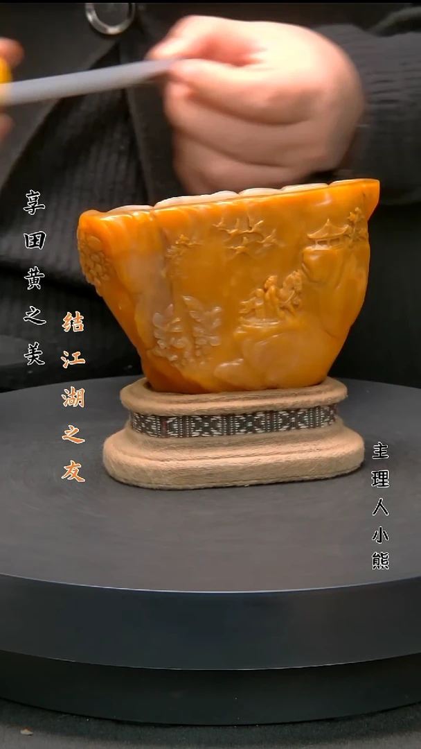 寿山石印石111111