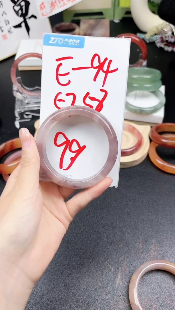 石英质玉手镯未镶嵌E-94