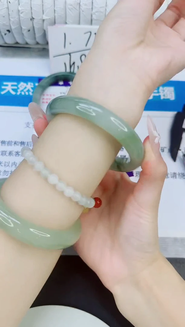 未镶嵌手镯石英质玉71/60
