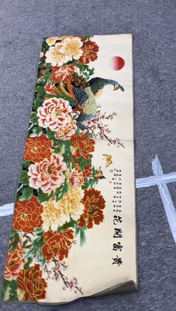 【闪购商品】刺绣33333333333333333