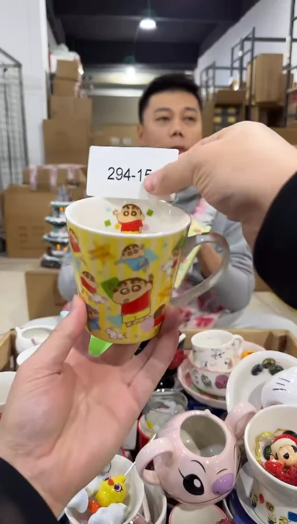 瓷片294-15孤品默认微瑕不退不换