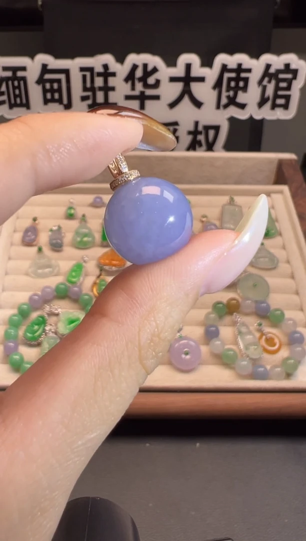 吊坠(不含链)18K金镶嵌翡翠 缅甸珠宝严选