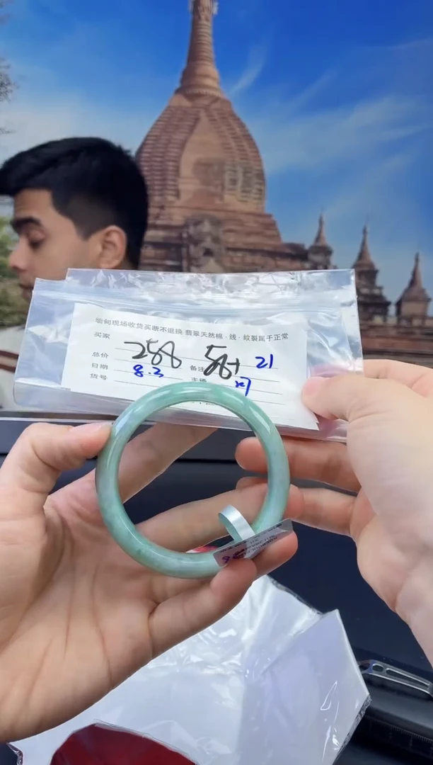 定制翡翠手镯未镶嵌毛货手镯需精细抛光/58