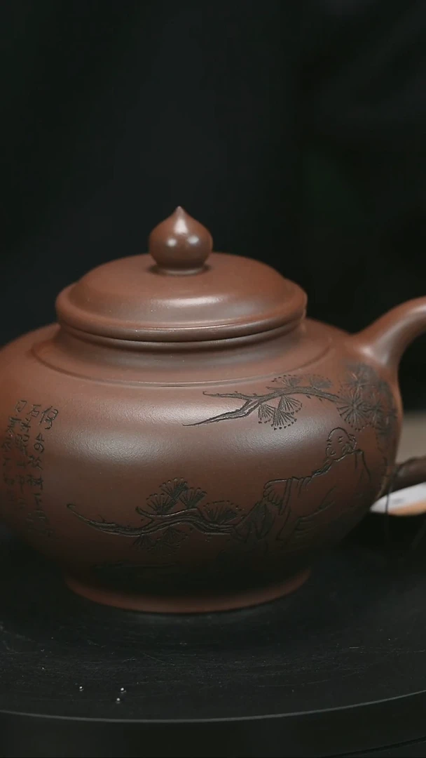 茶壶紫砂味**人H1456赵信军刻绘笑樱