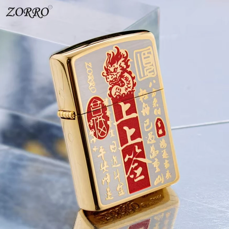 新款发财上上签亮面防风质感煤油打火机Z91879B