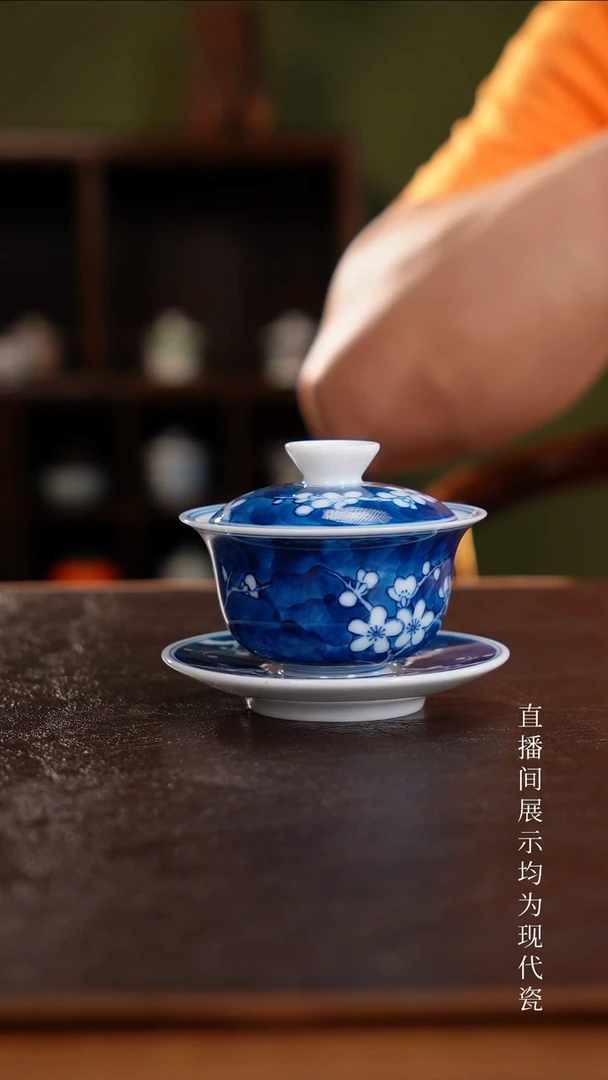 三钰堂直播闪购专属链接(以闪拍图片为准)
