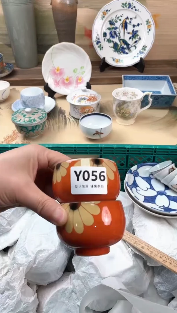 瓷片小*056